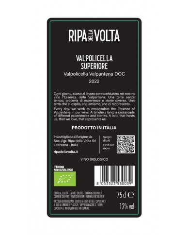 Valpolicella Superiore DOC 2022 Ripa della Volta