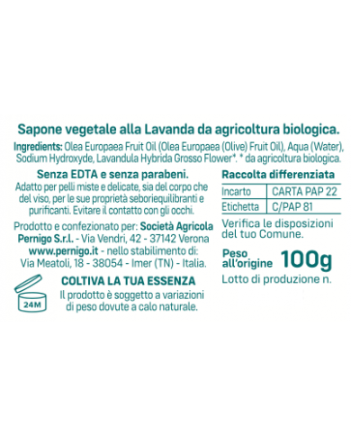 Sapone con Olio Extra Vergine e Lavanda PERNIGO